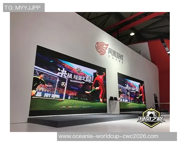 畅享足球激情尽在足球俱乐部杂志下载专区一站式获取最新资讯与精彩内容