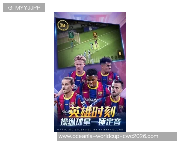 足球大师钻石礼包全新上线尽享豪华特权与精彩福利